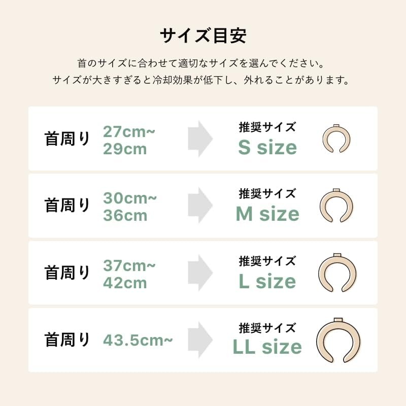 SUO RING PLUS 18°ICE L Light Gray