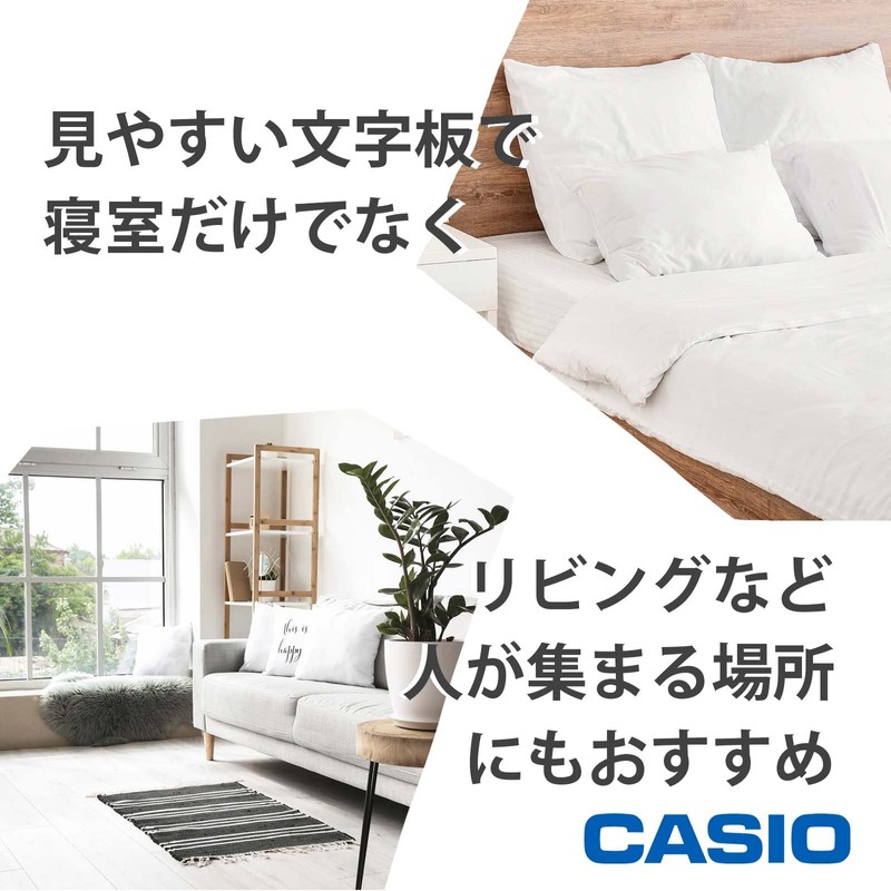 CASIO Alarm Clock Green Analog Snooze Light Retro TQ-159-3JF
