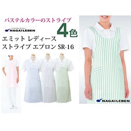 (nagaire-ben) nagaileben Women's Stripe Apron emitto White Robe SR – 16  - bule