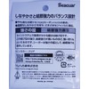シーガー(Seaguar) ハリス シーガー 60m 2.5号