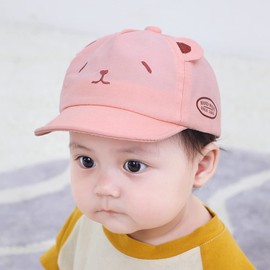 Peecabe Baby Baseball Cap Toddler Infant Boys Girls Sun Hat Cute Animals Breathable Cap (Pink Dog, 3-12 Months)