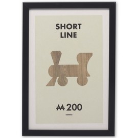 Hasbro Monopoly Short Line Framed Wood Wall Decor - Fun Monopoly Wall Art for Game Room or Man Cave