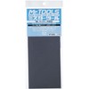 GSI Creos Mr.Papel de Lija Impermeable (#800)