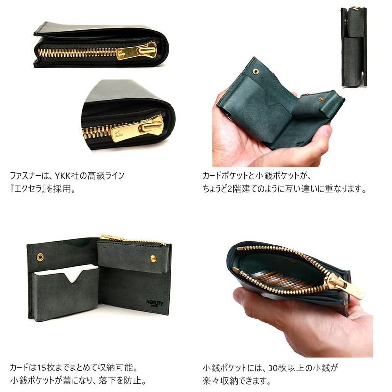 Agility affa "Loft Wallet" Bifold Wallet, Genuine Leather, Compact, Men's,