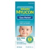 Mylicon Infants' Gas Relief Dye Free Drops - 1 oz,