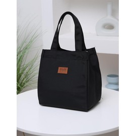 Unisex Minimalist Solid Color Lunch Bag, Casual Simple Zipper Insulated Lunch Bag, Versatile Lunch Bag for Work & School for Women & Men - Color: Black, Size: one-size