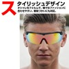 [Felimoa] Shooting Glasses Tactical Goggles for Survival Games, Sunglasses with