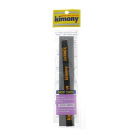 kimony KGT102 GY Punch Grip Tape, Gray