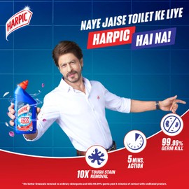 Harpic Powerplus Original, 500 ml