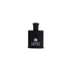 EBC COLLECTION KING D BLACK MEN'S COLOGNE EAU DE COLOGNE