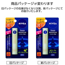 Nivea JAPAN Nivea Deep Moisture lip olive & lemon