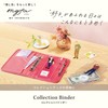 Lihit Lab Myfa N3320-4 Collectables Binder, Apricot Orange