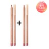 Clio Clio Velvet Lip Pencil Special Set (sharpener included) / 클리오클리오 벨벳립펜슬 기획세트(샤프너증정)X2686277