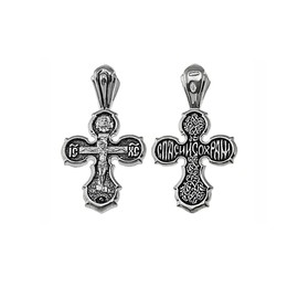 NKlaus 925 Sterling Silver Crucifix Cross Orhodox Pendant 4605 Christening, Sterling Silver