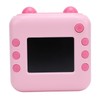 Instant Camera 50MP 1080P 16x Digital Zoom with 2.4 Inch