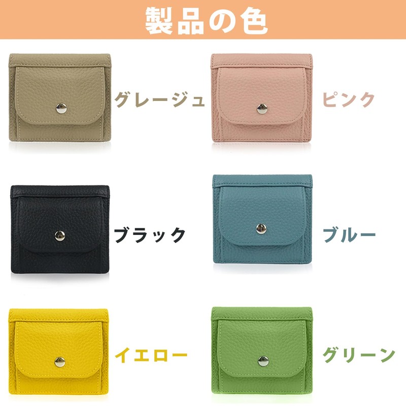 Bearneko Mini Wallet, Bifold Wallet, Thin, Genuine Leather, Men's, Women's,