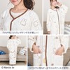 [RUANNAGENA] Miffy Wearable Blanket, Room Wear, Ladies, Loungewear, Wearable Blanket,