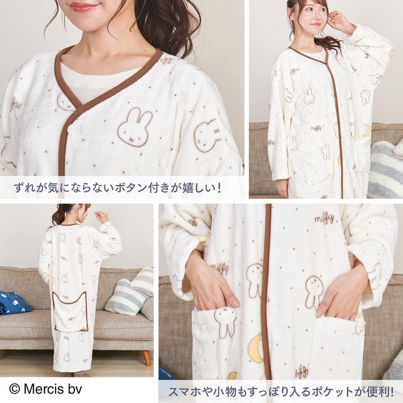 [RUANNAGENA] Miffy Wearable Blanket, Room Wear, Ladies, Loungewear, Wearable Blanket,