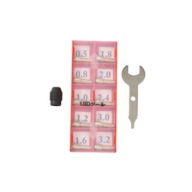 UID Collet Chuck Set of 10 Compatible Collets Compatible with Proxxon Mini Routers [Bonus] P.P. Case for use with wrenches and convenient storage