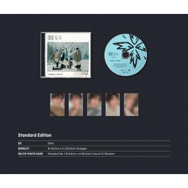 Genie Music TXT Tomorrow by Together - Japan 4th Single Chikai [First Press Regular Edition]