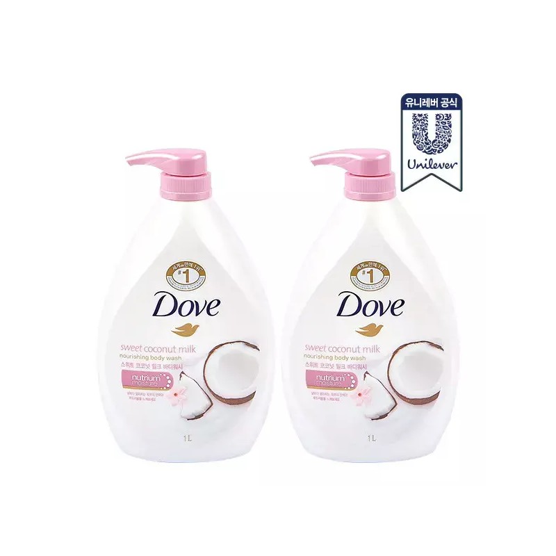Beauty Nourishing 바디워시 1L x 2개 [32.유자/시어버터] Body Wash 1L