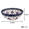 [Zaklady Ceramiczne Boleslawiec/ザクワディ ボレスワヴィエツ陶器] ボウル(小鉢)12cm-du60 ポーリッシュポタリー