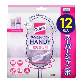 Quickle Handy Replacement Sheets, Pack of 12