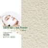 [Korean Herbal Powder] Natural Job's Tears (Raw Adlay) Powder 생율무가루
