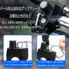 BRIIKPP Universal Helmet Lock, Compatible with 0.9 - 1.1 inches
