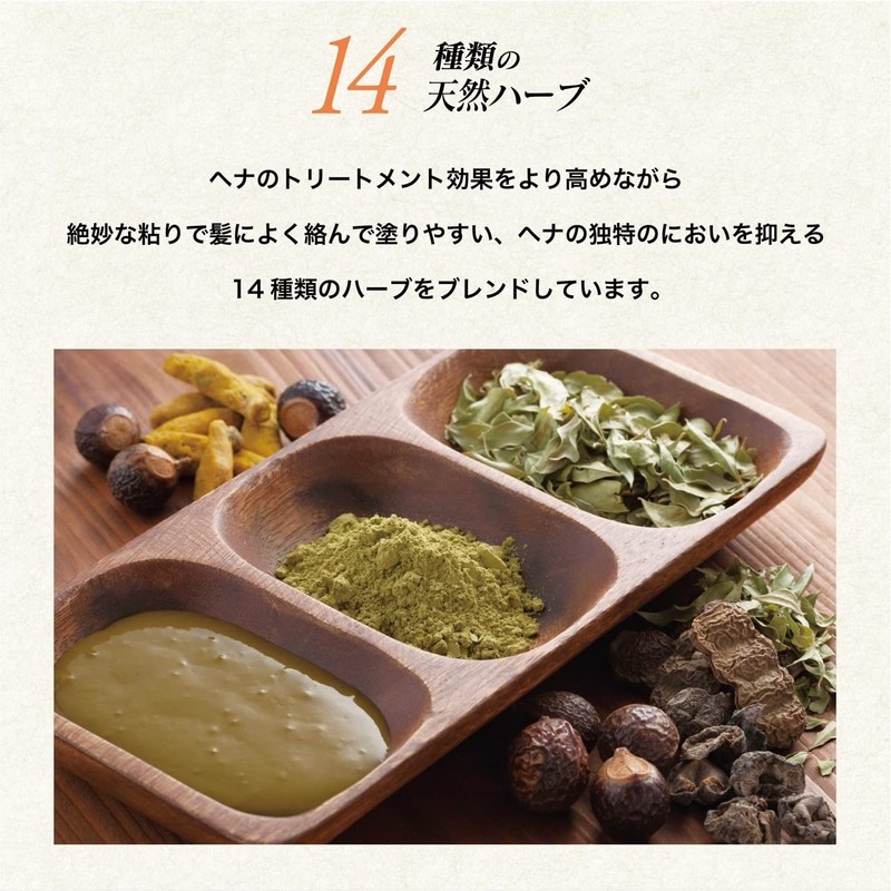 Oz Natural Henna Gray Ash (2.8 oz (80 g) x