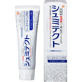 やさしくホワイトニングEX【医薬部外品】ホワイトニング 歯磨き粉 知覚過敏ケア 高濃度フッ素配合<1450ppm> 3個セット