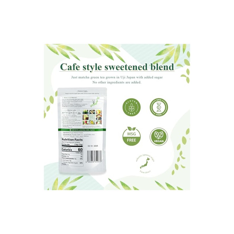 Hajime Sweetened Matcha Latte Powder - Japanese Green Tea