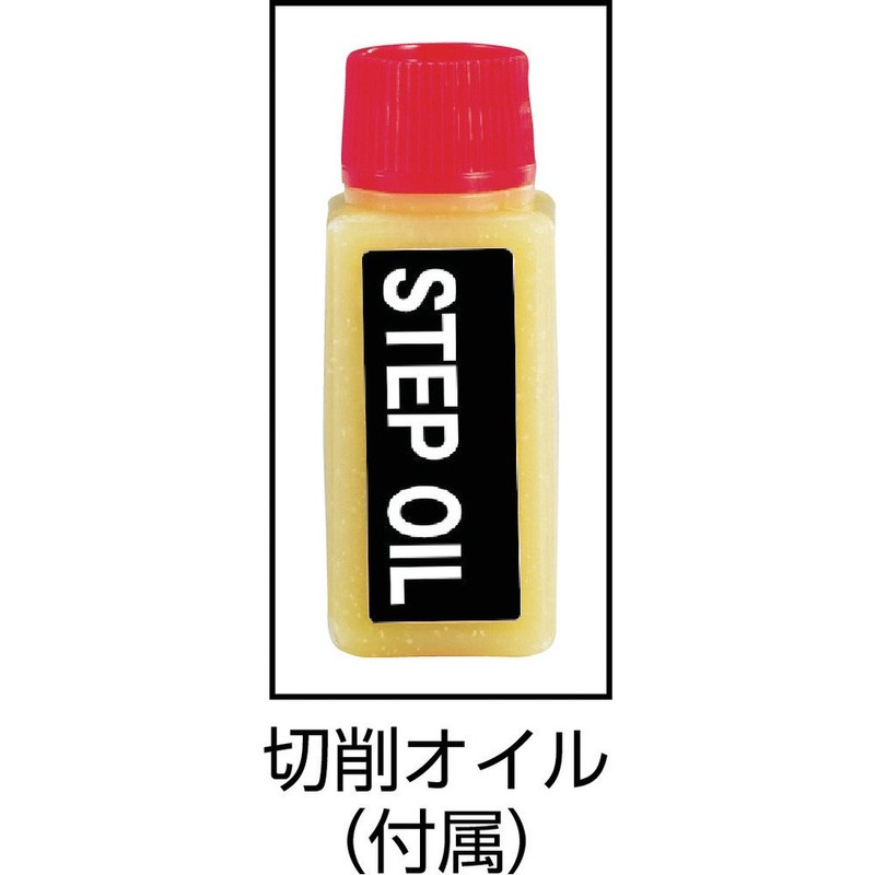 torasuko (TRUSCO) Hex Shank Step Drill 3 Piece Blade Titanium