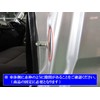 BRIGHTZ Vanguard 33 38 Carbon Style Door Striker Cover 1PC