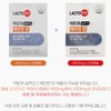Chong Kun Dang Health Lactopit Solution 2 Sensitive Intestinal 30