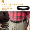 [CATNOINU] タクティカルベルト サバゲー モール ベルト ミリタリー 1000Dナイロン コブラバックル ワンタッチベルト 腰回り