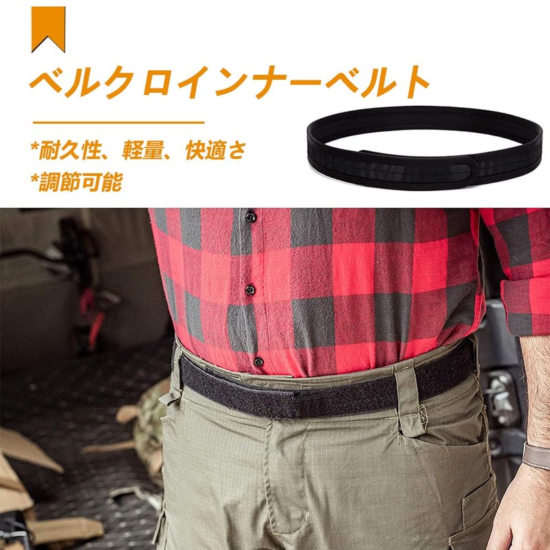 [CATNOINU] タクティカルベルト サバゲー モール ベルト ミリタリー 1000Dナイロン コブラバックル ワンタッチベルト 腰回り