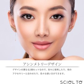 SCIOLTO Women's Leaf Motif Earrings, Binaural Set, Asymmetric, Stylish, Swaying, Cute Jewelry