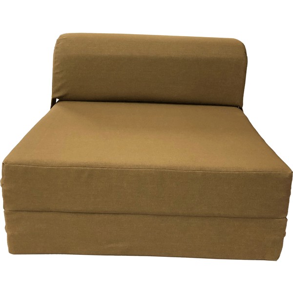 Amfuton Sleeper Chair Folding Foam Beds, Portable Bed Sit Sleeper