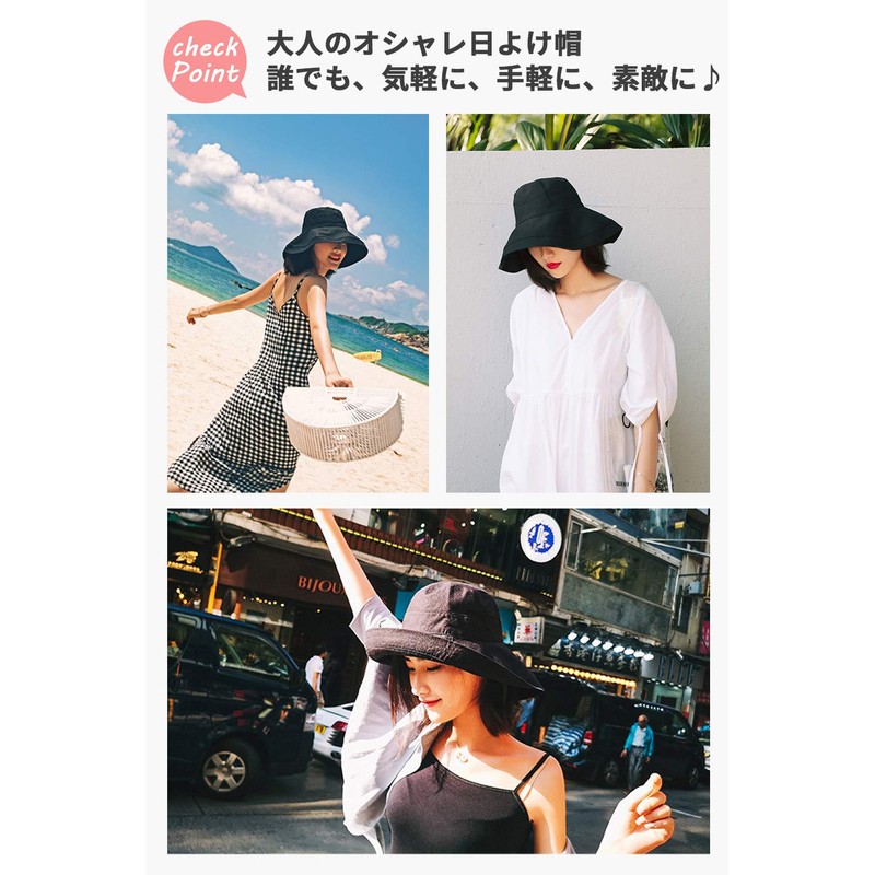 UV Protection Hat, Wide Brim, Small Face Effect, Velcro Adjustment,