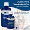 Trace Minerals Liquid Glucosamine/Chondroitin/MSM, 32-Ounce