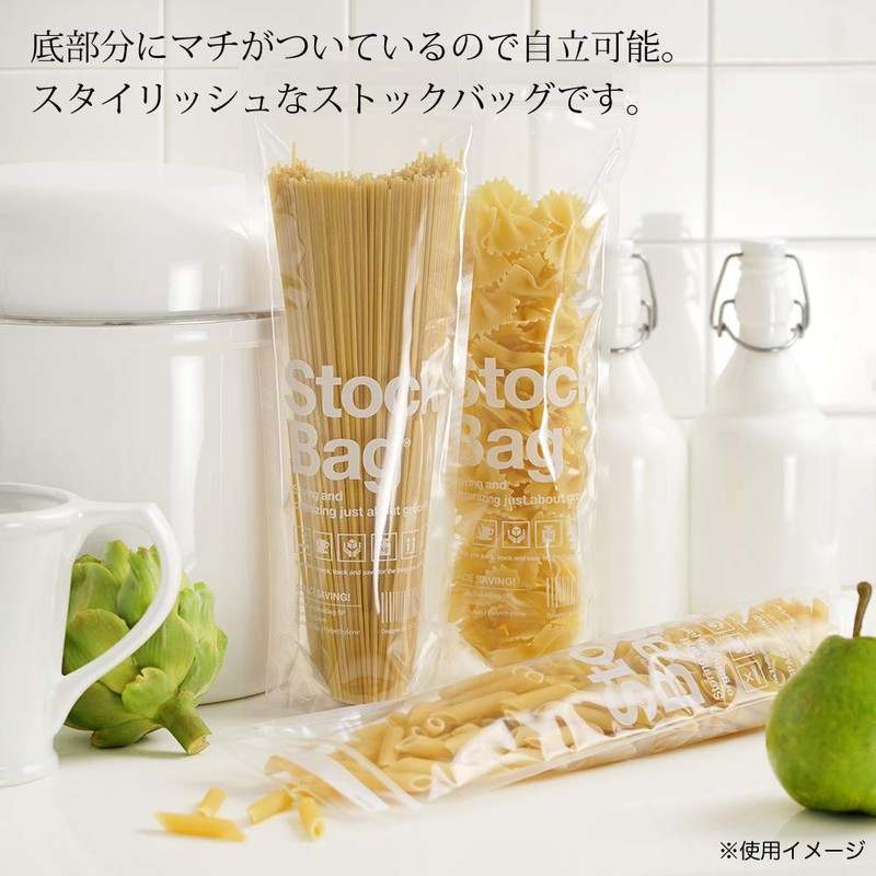 mon・o・tone Stand Long StockBag (Pack of 5) 《Nekoposu Shipping Available*Up