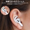 AhaStyle AirPods 3 Earbud Tips Anti-Shift, Improves Sound Quality, Compatible