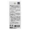 WAKI コンクリート 軽量用 ラスパート ノープラグビス 皿5X70 WF-317