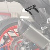 MT-09丨MT-09 SP 2024-2026 Low-Mount License Plate Bracket