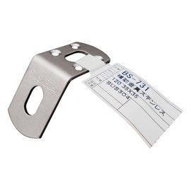 WAKI Auxiliary Hardware Stainless Steel NO140120°X35 BS-731