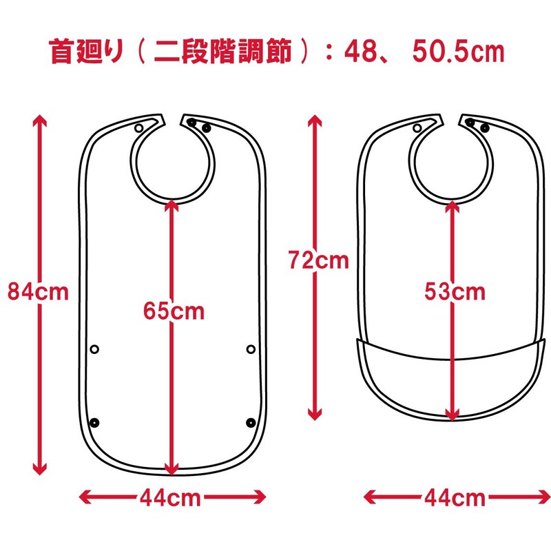 Bamboo Tiger Human Care Sofrapiren Apron Check 2-Way Green