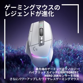 Logicool G Gaming Mouse G502 X PLUS LIGHTSPEED Wireless Mouse G502XWL-RGBWH LIGHTFORCE Hybrid Switch HERO 25K Sensor 13 Programmable Buttons USB Type-C Charging LIGHTSYNC RGB POWERPLAY Compatible