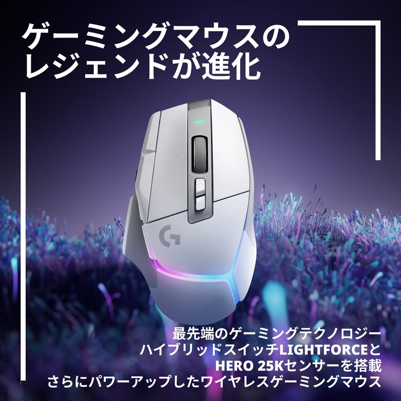 Logicool G Gaming Mouse G502 X PLUS LIGHTSPEED Wireless Mouse