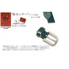 TOCHIGI LEATHER Tochigi Leather Men's Belt, Casual, Special Natural Leather